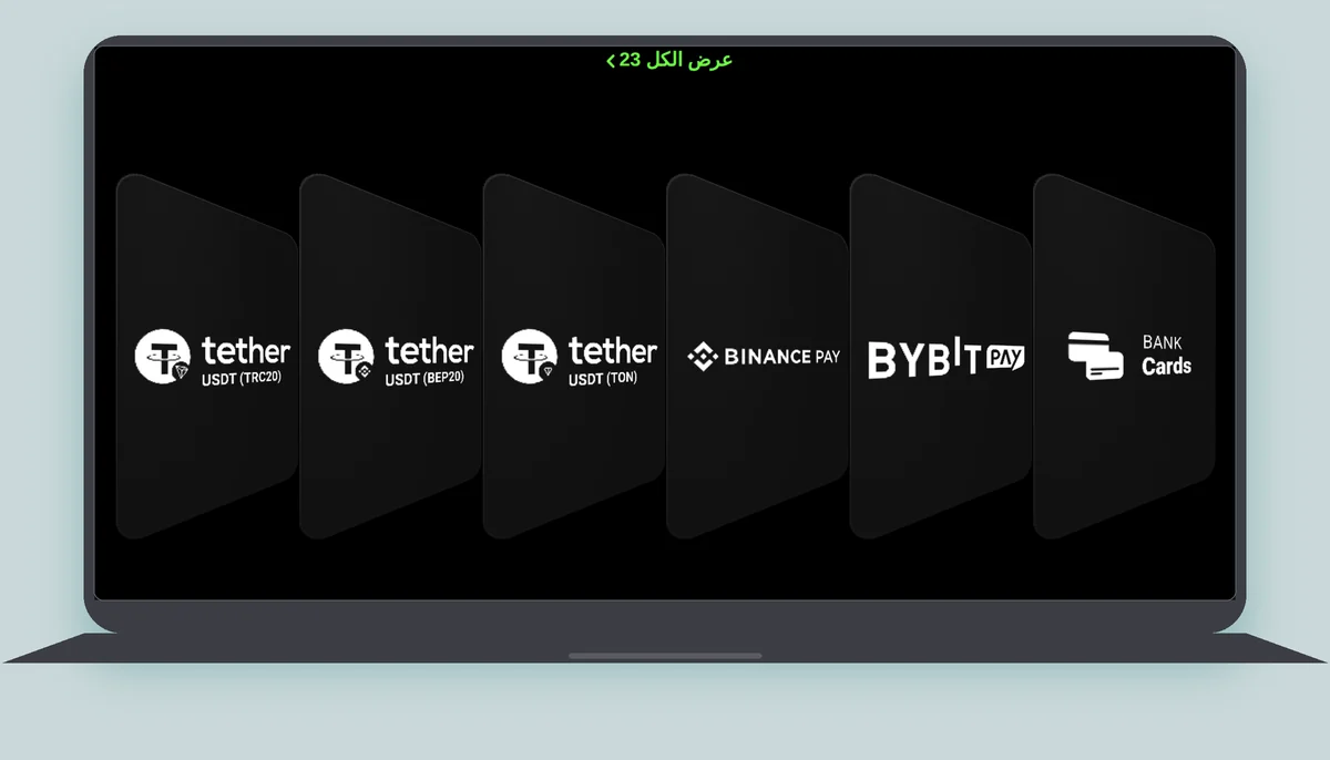 تداول Fixed Time مع Olymptrade في مصر