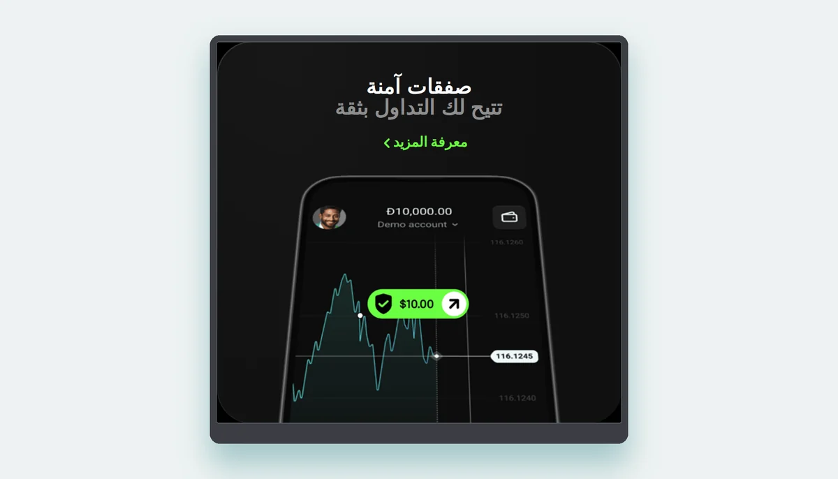 التداول الزمني الثابت مقابل الفوركس: أيهما يناسبك